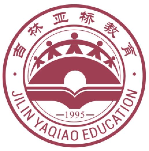 亚桥教育全国中小学美术名师教学观摩研讨会