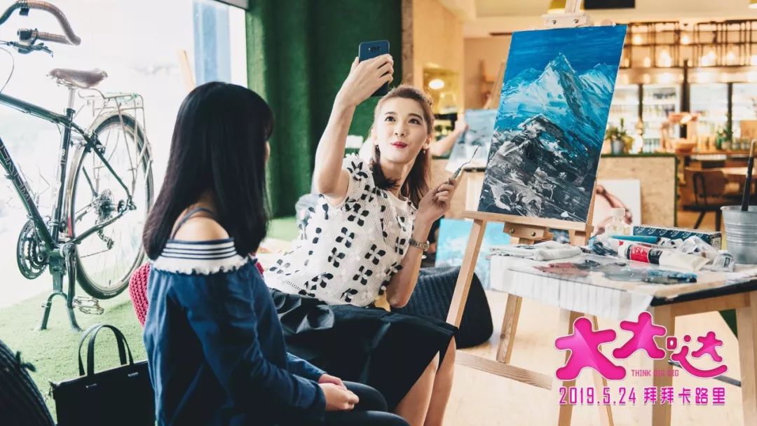 哒哒哒哒原视频 b7088fc4f711480c9e7a768759f75477.jpeg