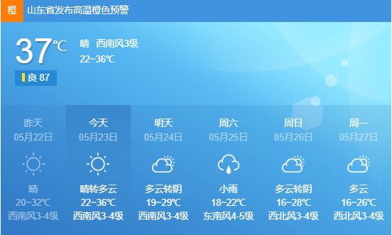 b7548bfe163748fca2434569b1de2e60.jpeg