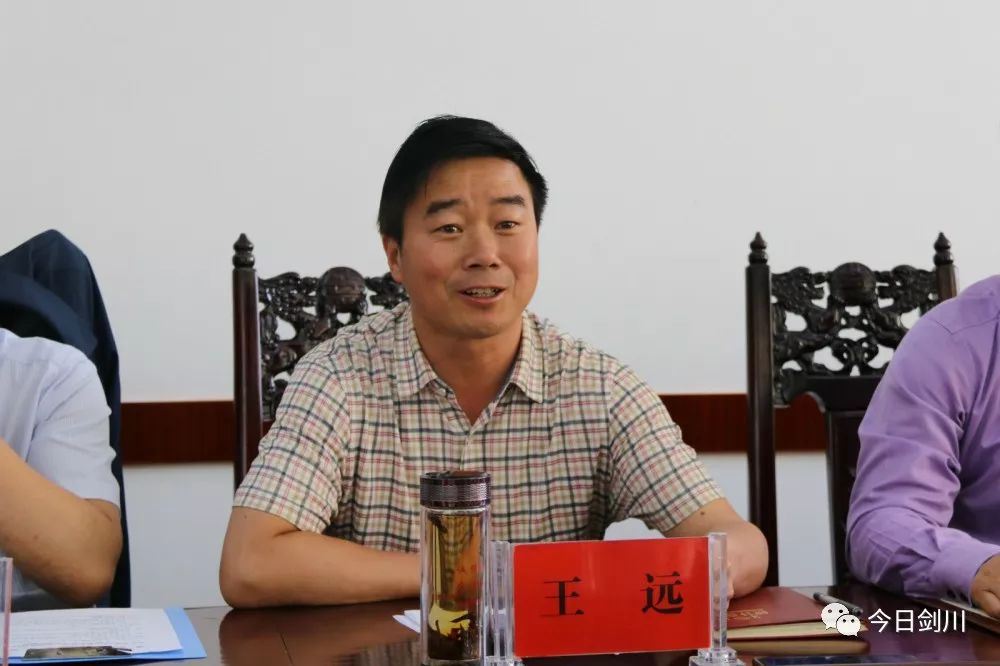 上海浦东新区泥城镇书院镇党政代表团到我县开展东西部结对帮扶活动