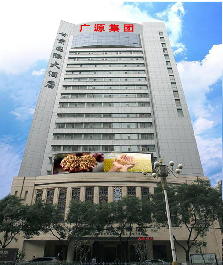 绿色新广源 活力马拉松 广源集团甘肃国际大酒店连续四届赞助兰马赛 亚洲通备用网站