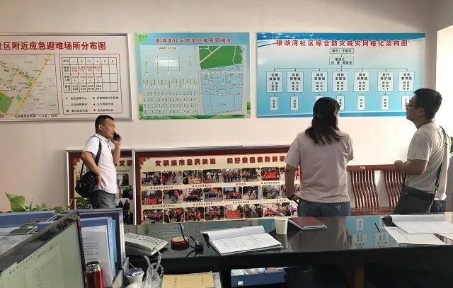 如何有效开展开县地区的网站建设与设备创建工作？  第1张