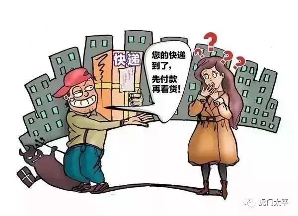 什么叫涉嫌洗钱犯罪 b995c15d1271422b92beccae4481bfd2.jpeg