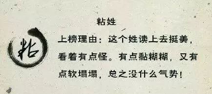 baffadde2d41494eab0dc41d30bf68e6.jpeg