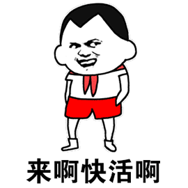 正弘城la mer即将开业!全场大牌零售低至5折
