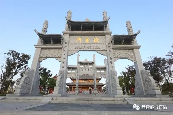 “湖广填四川”与麻城孝感乡文化公园搜狐大视野搜狐新闻