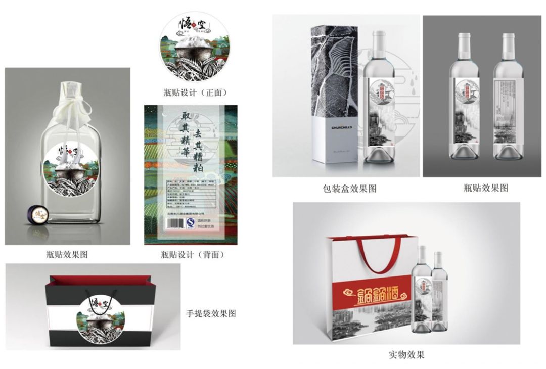 文章配图-40
