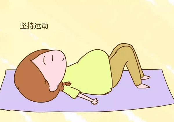                     原创            孕期：孕妇运动要注意些什么呢