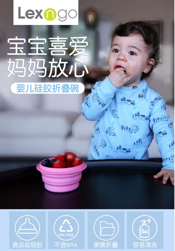                     孩子怎么吃的更营养？这一篇给你答案！