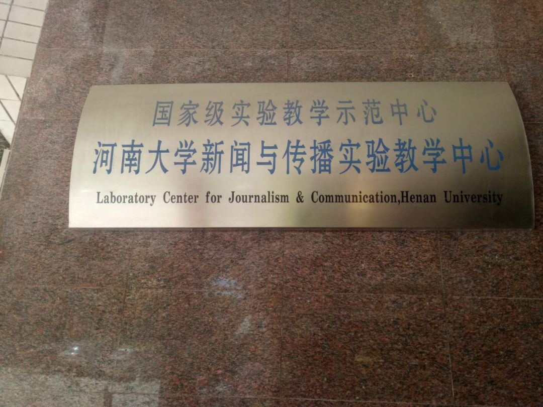 编辑出版学大学排名_世界排名前100的大学