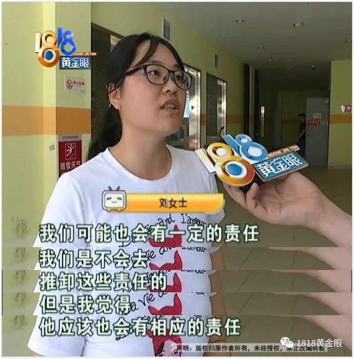                     一家人去下馆子，宝宝被水烫了，多处二度烫伤