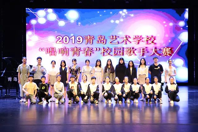 校园音乐大赛刘同学 bfc6f230dbe74bdb9c23ed4fc406adb6.jpeg