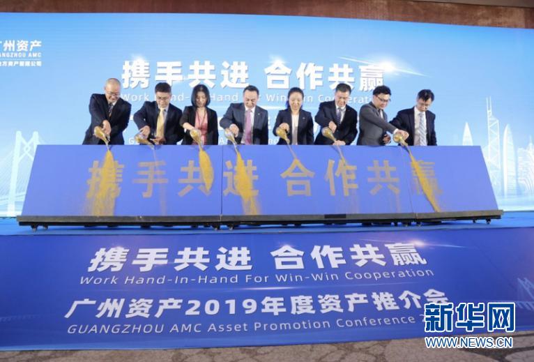 2019广州经济_2019广东大学生时装周 专访广州涉外经济职业技术学院讲师邹舟