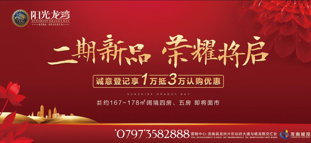 新品加推|真人捕鱼、套圈、飞镖、投篮等精彩活动,邀您畅玩!