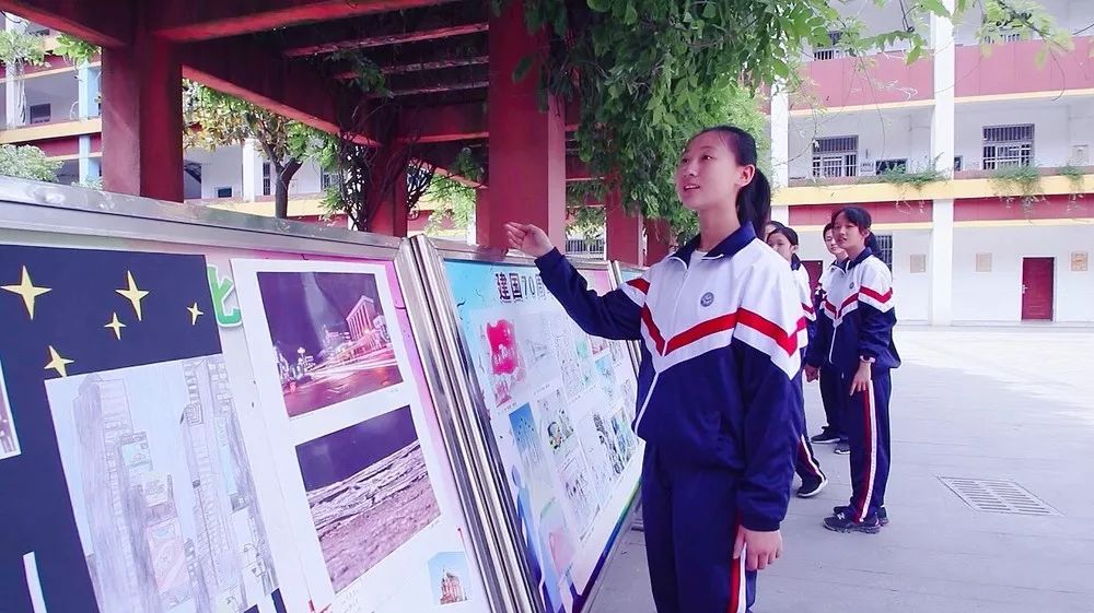 快闪!《歌唱祖国》,这里是马鞍山八中