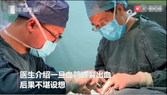                     新生儿被发现患有罕见病，天生头皮少一块，发生率仅为千万分之一