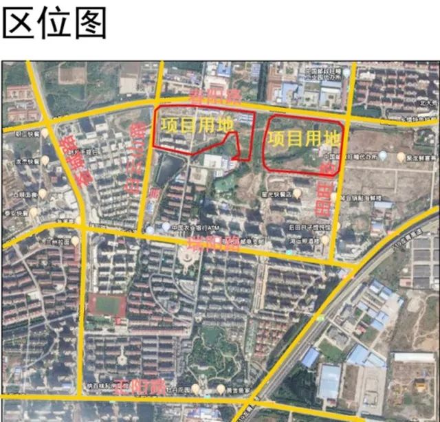 城阳居民,天安数码城地块规划变更,建筑面积增加,容积率变大