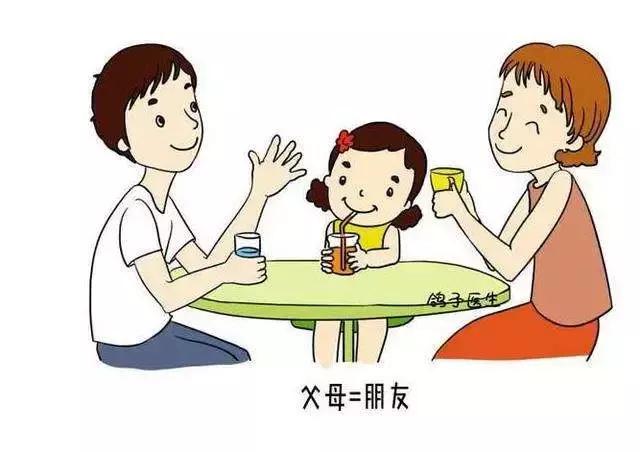 啥是自我认知 c499043b2c7142a2a29a9e92aa72ae9e.jpeg