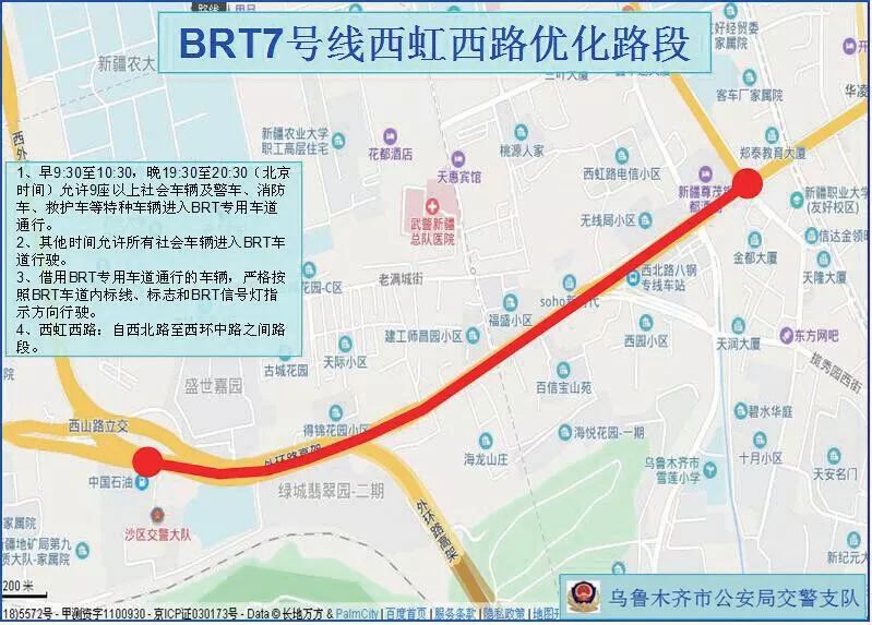 乌鲁木齐市多少人口_乌鲁木齐 喀纳斯 禾木 吐鲁番7天6晚 图瓦家访 喀纳斯骑马(2)