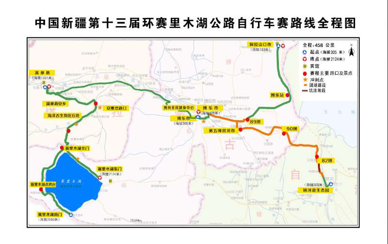 封丘县人口有多少人口_大家注意 封丘振兴路与幸福路路口由北向东,禁止左转(2)