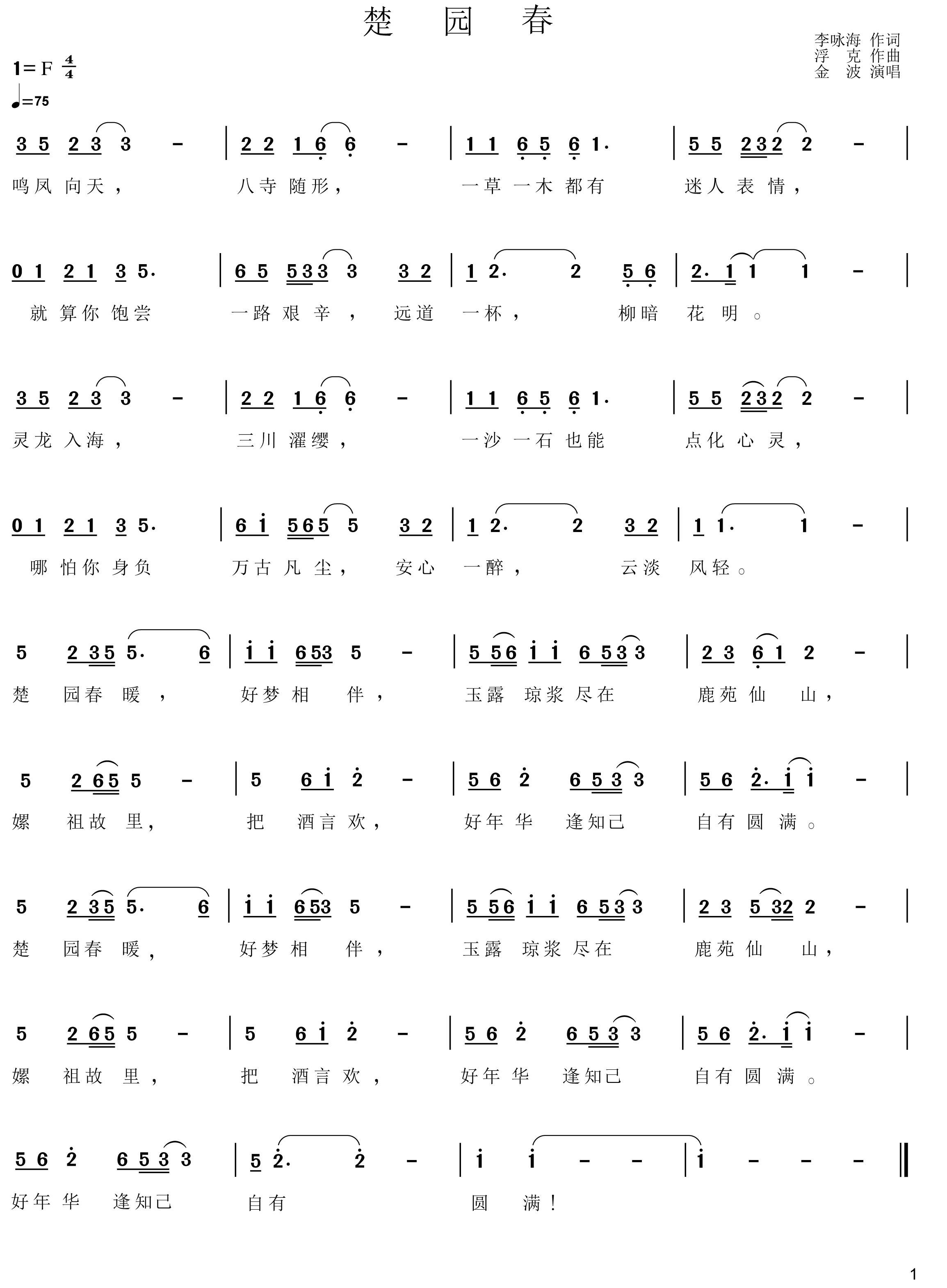 c772fdc122014945962ac9636d26e6cb.png