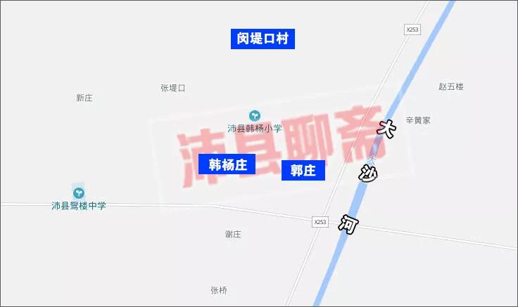 沛县鹿楼人口_沛县鹿楼镇规划图