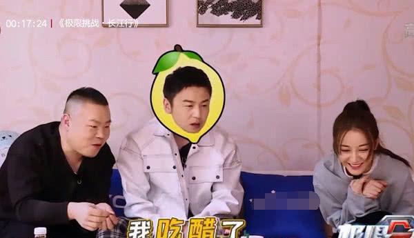 原创迪丽热巴抱大家,雷佳音和王迅很绅士,看到岳云鹏的手我酸了!