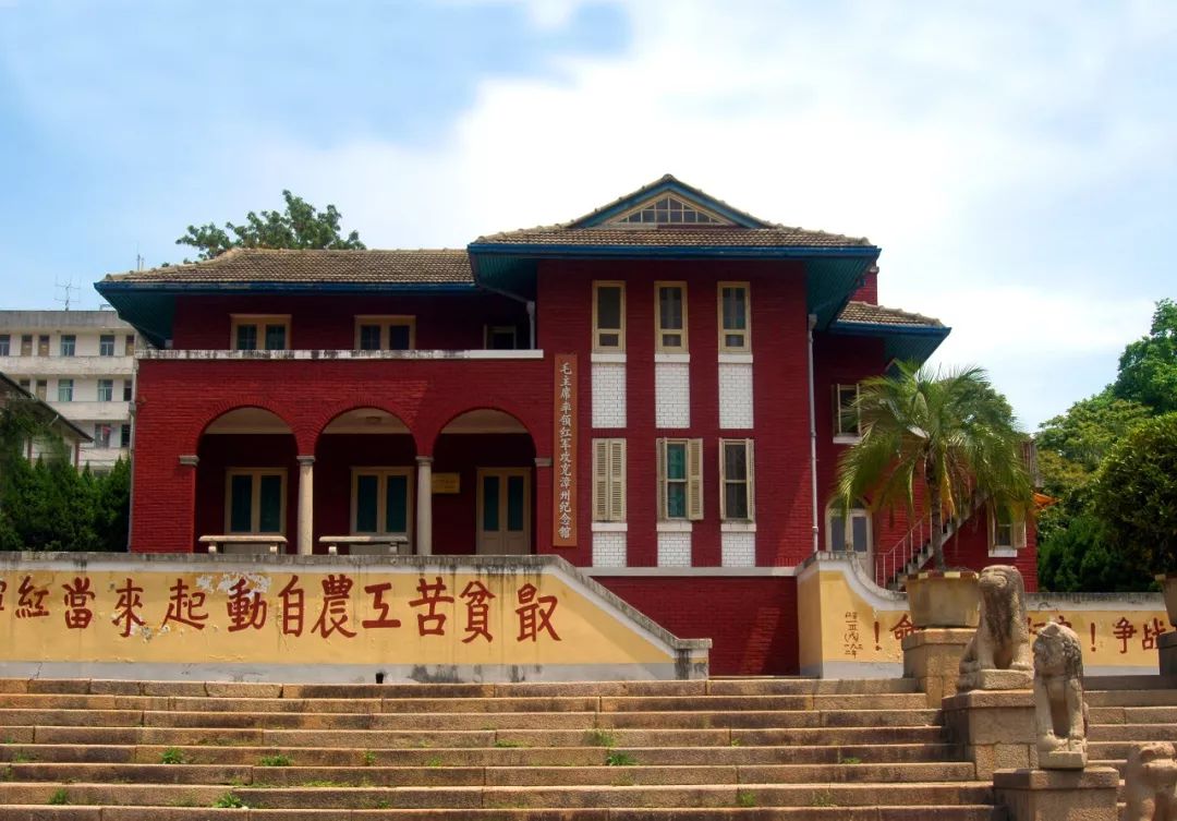 一段历史 一份情怀 一种精神——漳州新闻网记者走进芝山红楼 久久se视频这里有精品21