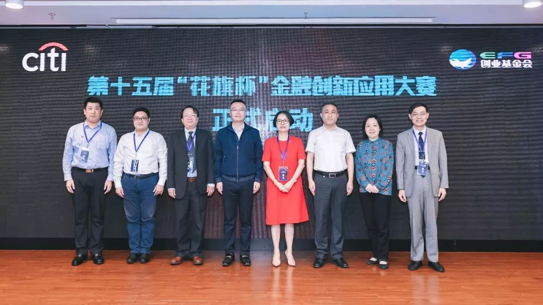 2019上海经济_2019财经类大学排名,上海财经大学第一
