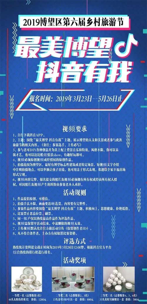 2019年博望区GDP_2019年中国gdp增长率