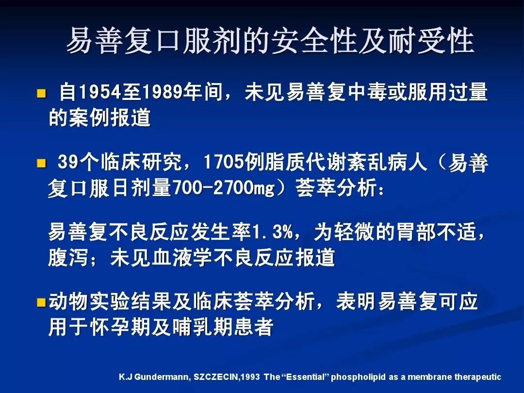 cab4eeacd2d54eb2b7c5d7ab68fa6a62.jpeg
