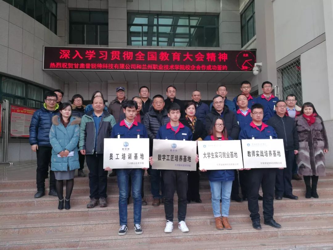1898轮值主席潘盈女士丨积跬步,以至千里