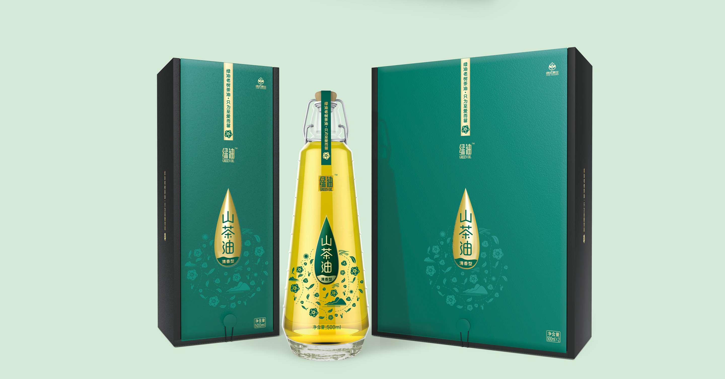 山茶油瓶型设计品牌策划深圳圣智扬设计