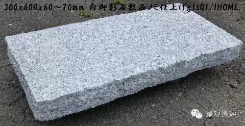 ccd7eb9f49624177afdb4cfeba8bc067.jpeg