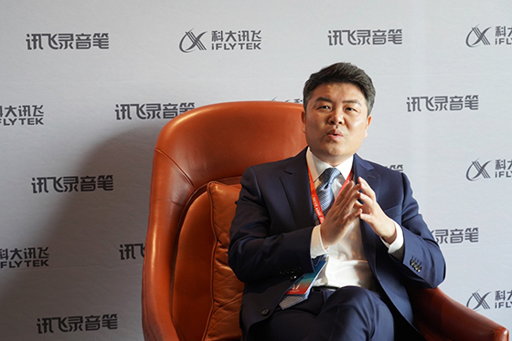 科大讯飞最新高管名单 cd2f5809832443dd8cf01499501766e3.jpeg