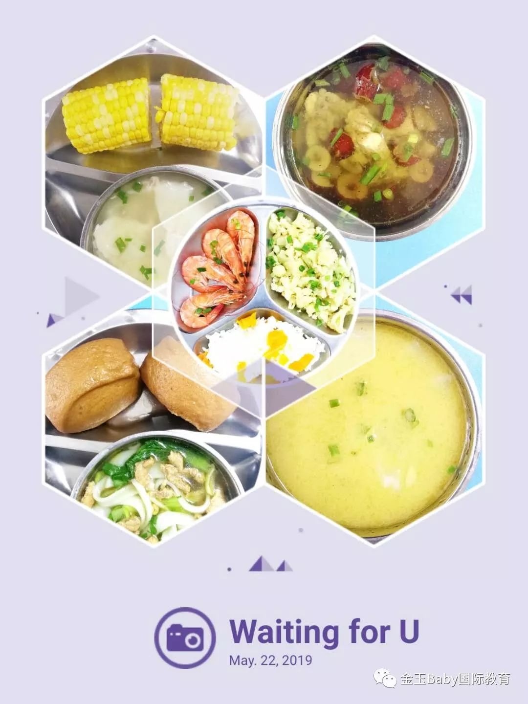什么牌子的大米不是转基因 cd82cf79a81b4807b46fa623f5cf5f36.jpeg