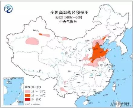 邢台地区人口_最新城区地图出炉 河北11市人口面积实力大排名(2)