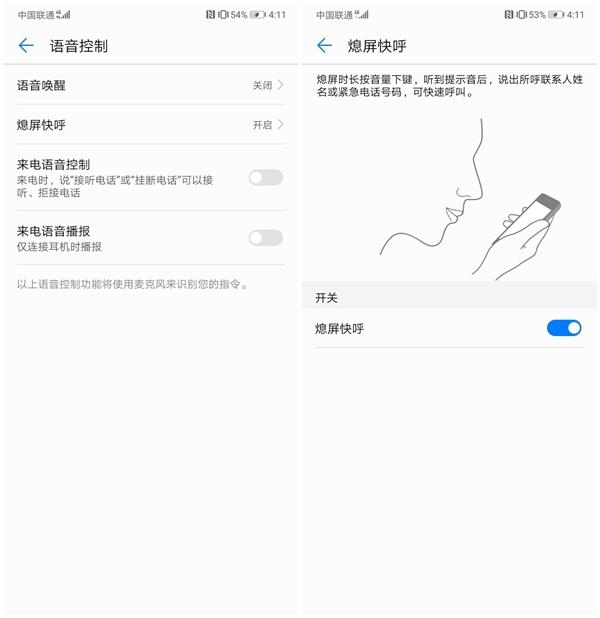 cf122347d7584942a2882edcbe3bb9a2.jpeg