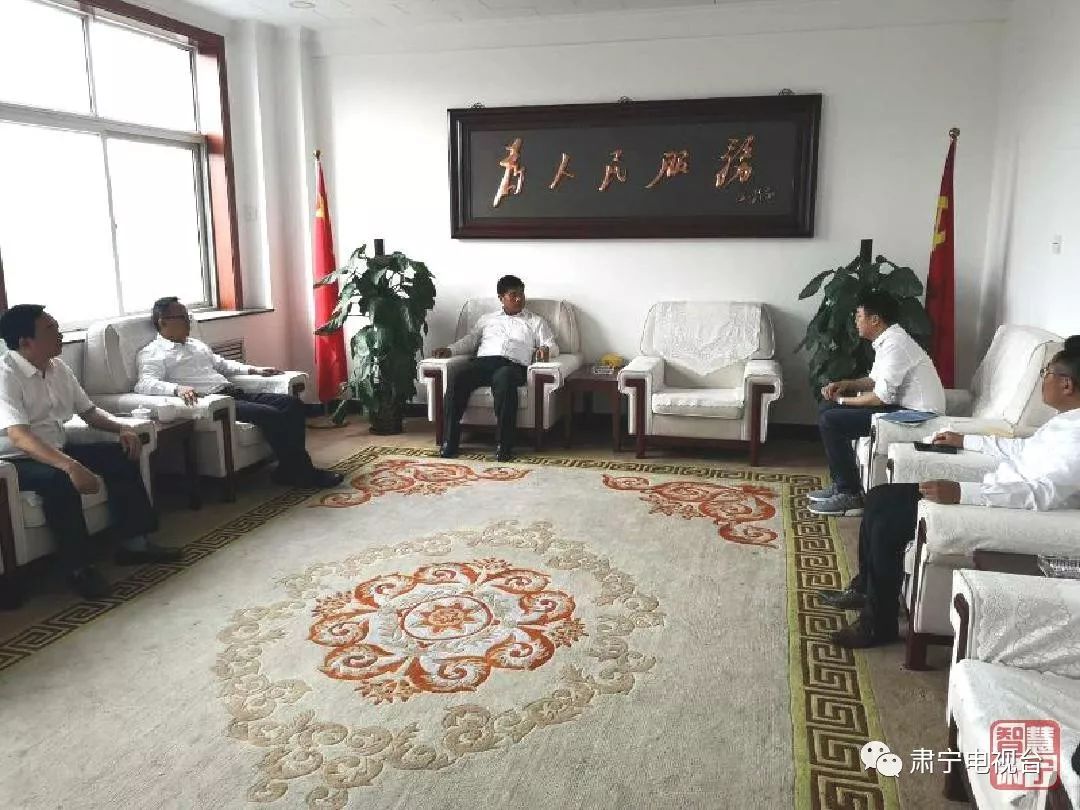 5天咱县招商展示肃宁速度