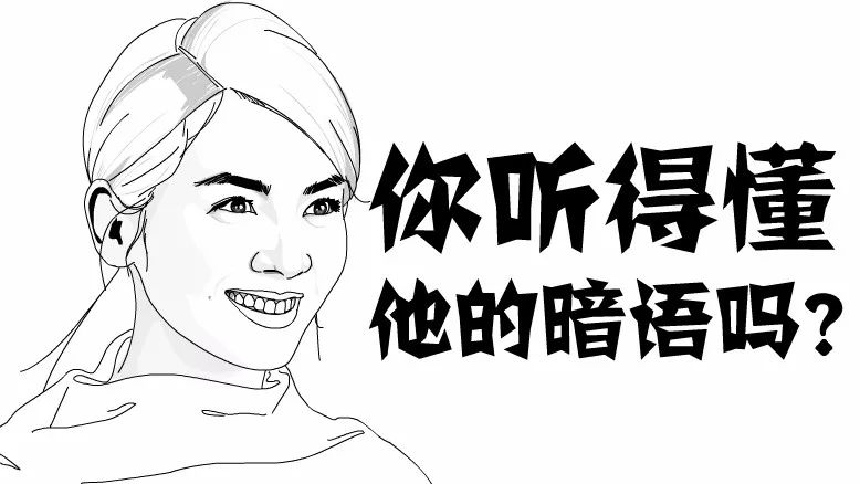 如何看谁在偷偷的看我的抖音 d0816e5ec17d4b6c9ceb18d3ae93e6e4.jpeg