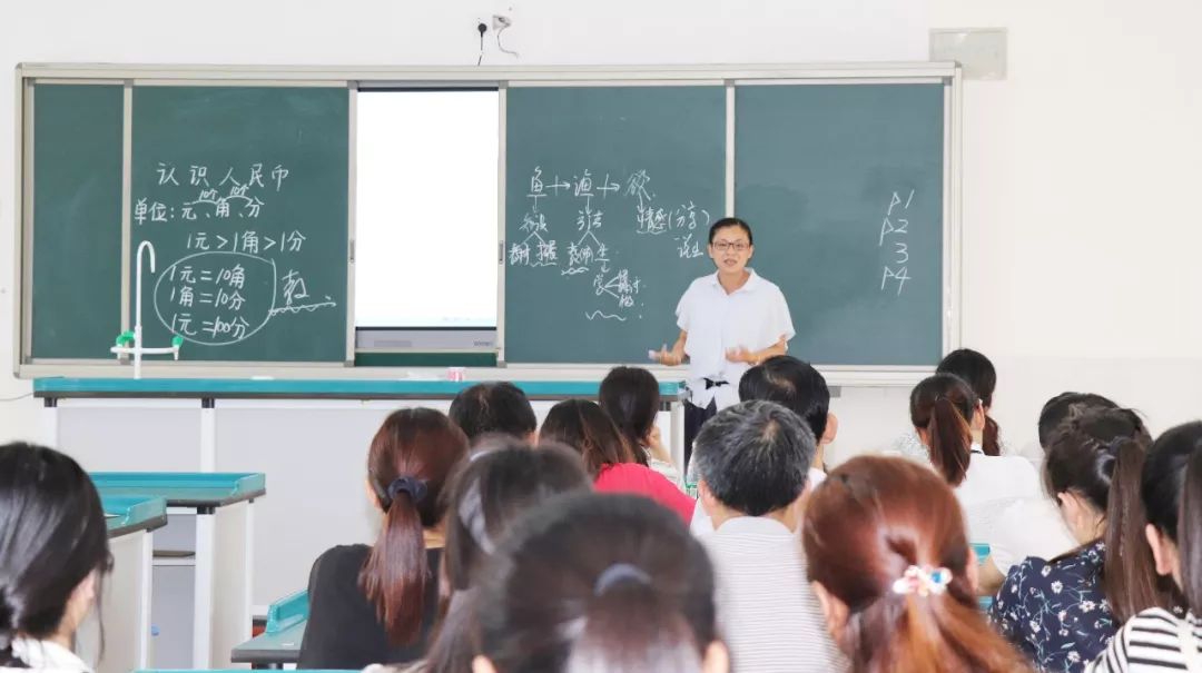 【学区动态】仙葫学区举行2019年春季学期数