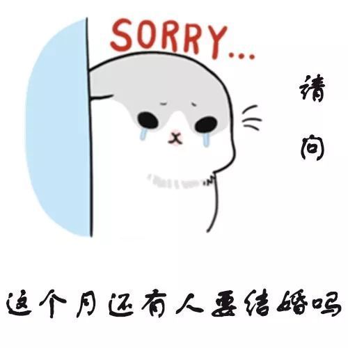 生活中那些方面花钱会让人心疼能呢?