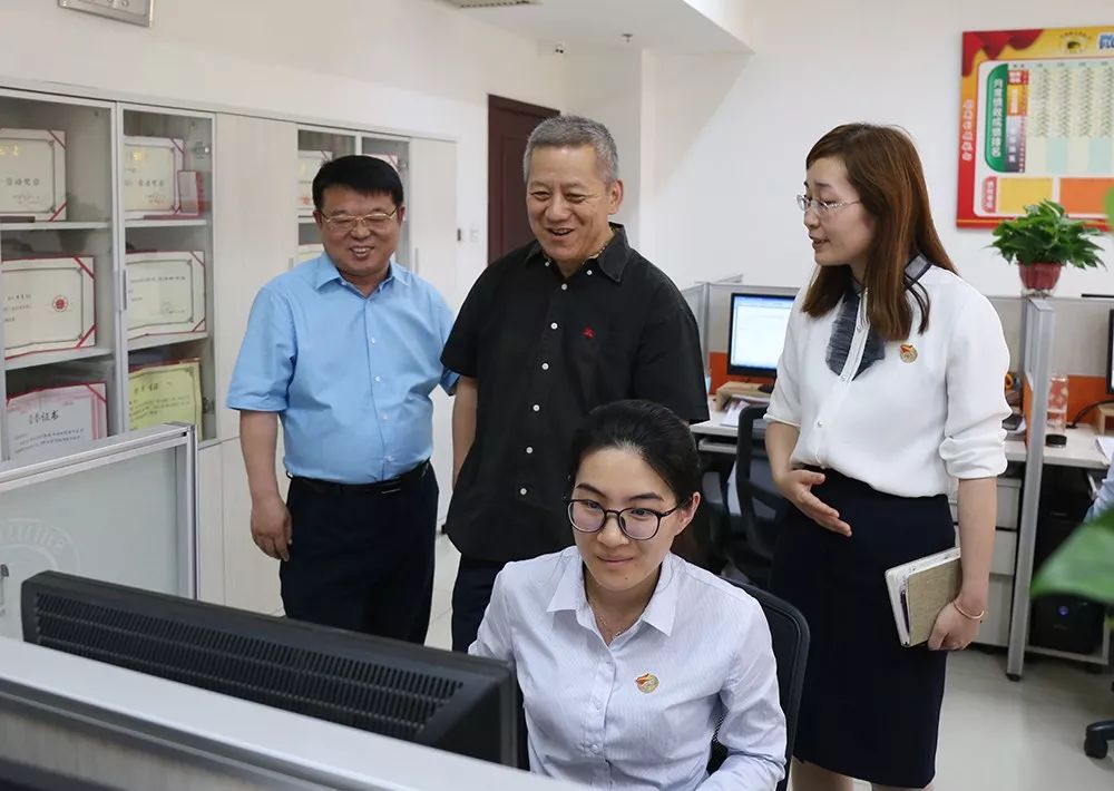 最新山东省政府参事 d2e5eee53b9d44b8bdf51385ad3ce7fd.jpeg