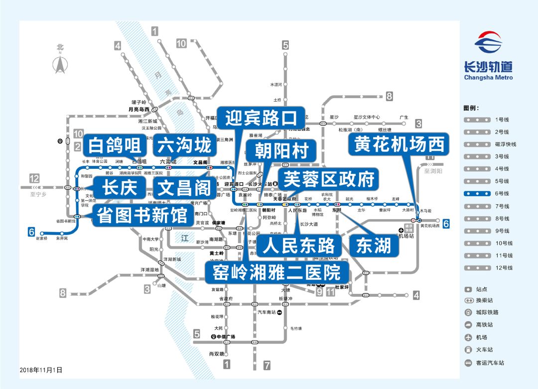 稳了用这37张图揭秘长沙地铁4号线超人气特色站