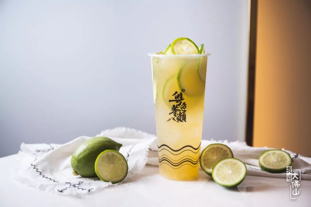 柠檬茶1元?奶茶5.8元?这里才是夏天的正确打