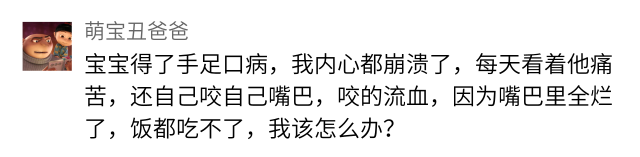                     重则危及生命，深圳这种病进入流行期，出现此类症状要注意