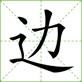 d6ce9c14745b4f9bbc49296a7569f576.gif