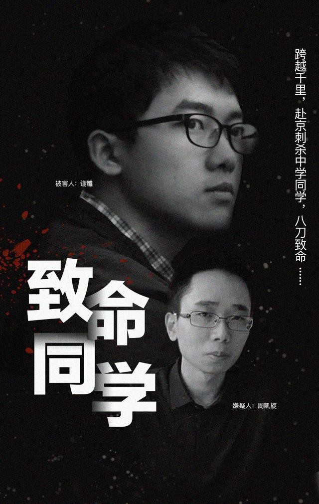 古書 1973年 税法研究所論叢 創刊号 三晃社 大丈夫 中川一郎