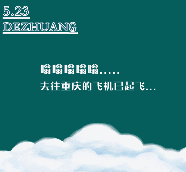 640_593gif 动态图 动图