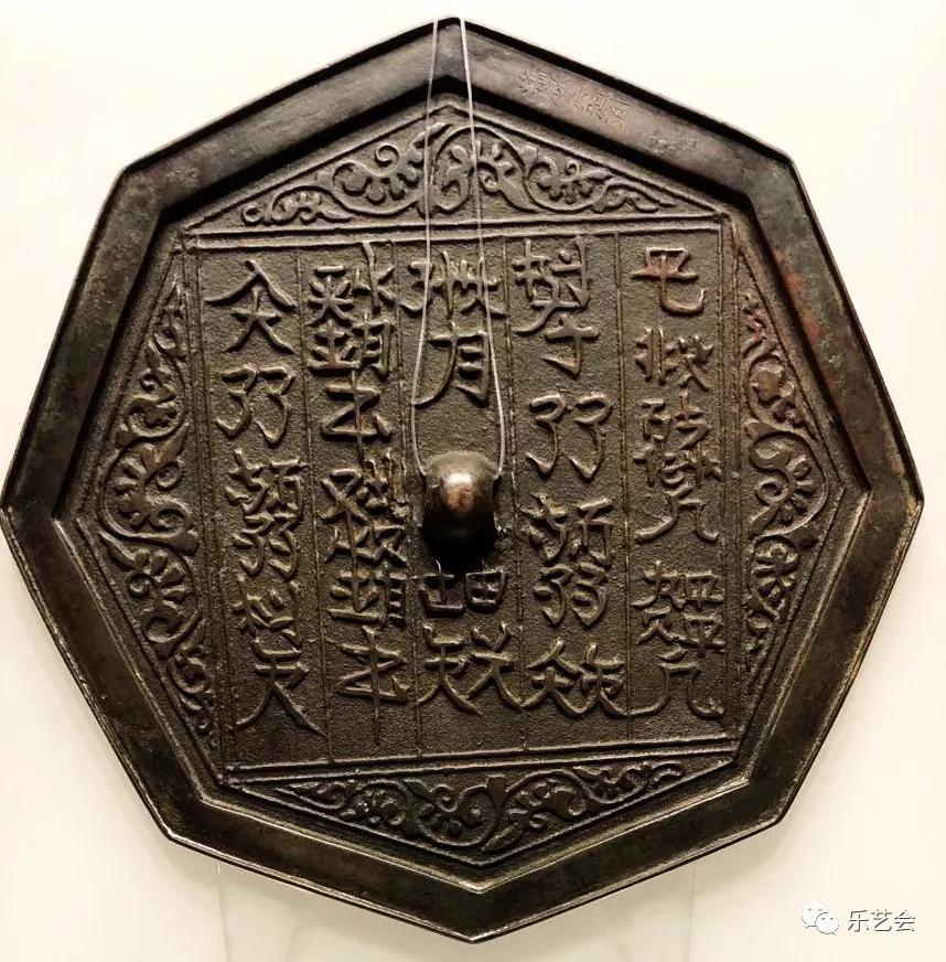 牧童骑牛分享吉林博物馆巡礼之渤海契丹